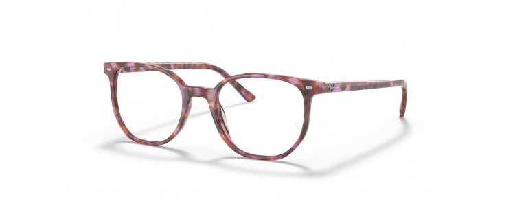 Ray-Ban RX5397 8175 Elliot...