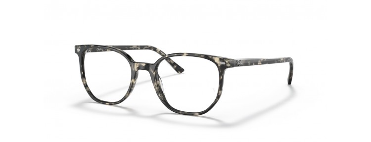 Ray-Ban RX5397 8117 Elliot - Gris...