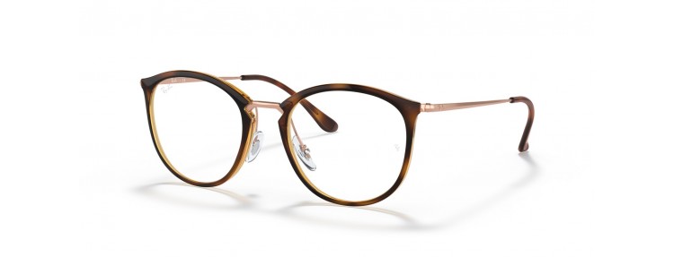 Ray-Ban RX7140 5687 - Rayé havana -...
