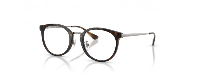 Ray-Ban RX7266D 2012 - Havana - 49 mm