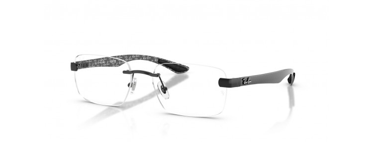 Ray-Ban RX8423 2509 - Noir - 54 / 56 mm