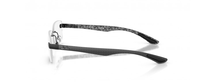 Ray-Ban RX8423 2509 - Noir...
