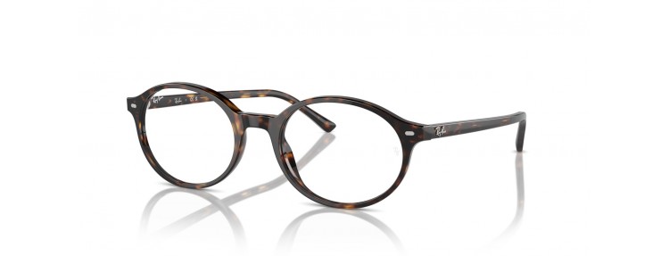 Ray-Ban RX5429 2012 German - Havana -...