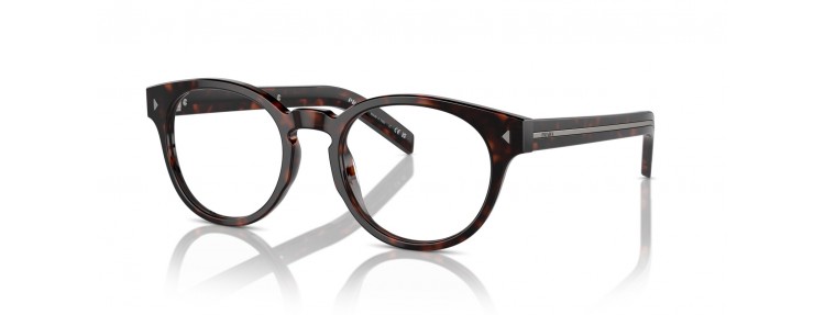 Prada PR A14V 17N1O1 - Radica écaille...