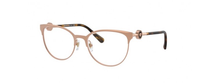 Versace VE1271 1412 - Or...