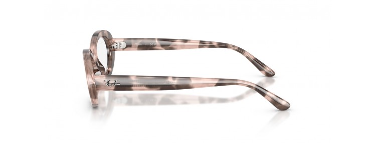 Ray-Ban RX2223V 8481 -...
