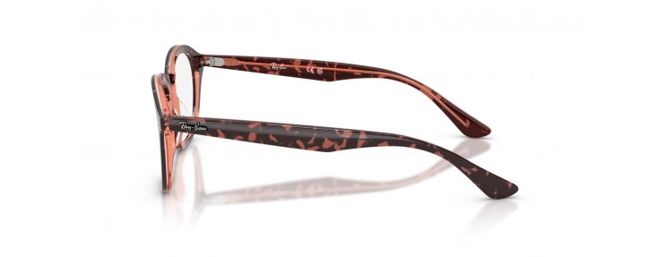 Ray-Ban RX5451 8488 -...