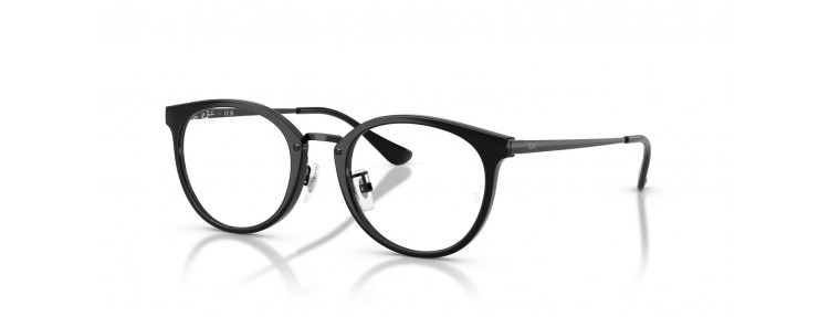Ray-Ban RX7266D 2000 - Noir - 49 mm