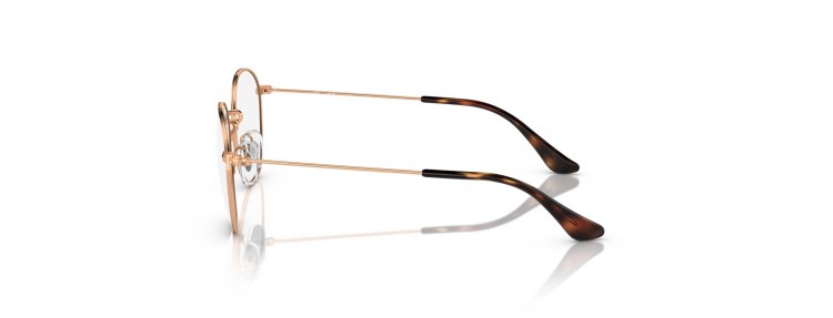 Ray-Ban RY9572V 4089 Junior...