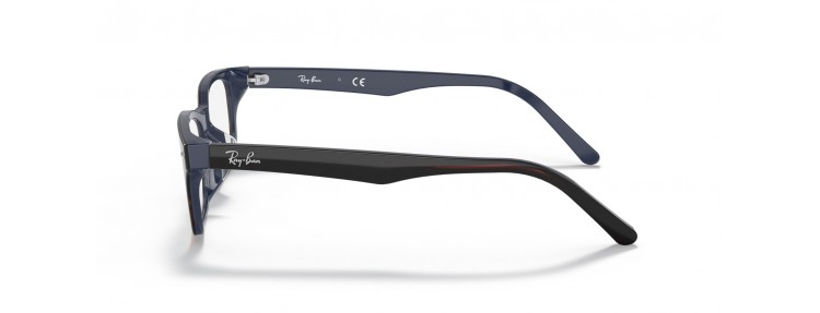 Ray-Ban RX5345D 5076 - Brun...