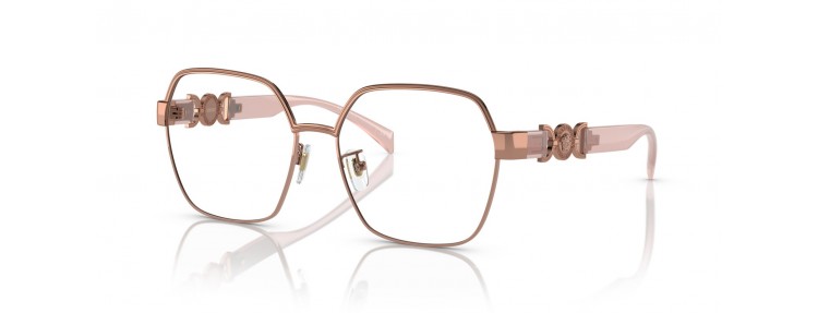 Versace VE1291D 1412 - Or...