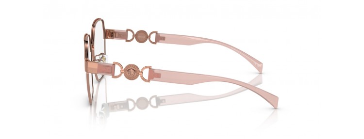 Versace VE1291D 1412 - Or...