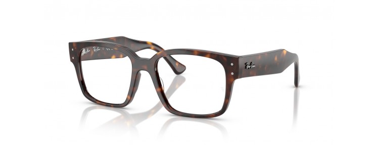 Ray-Ban RX7256 8320 Laurene - Havana...