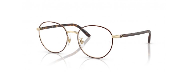 Ray-Ban RX6538D 3193 - Havana sur or...
