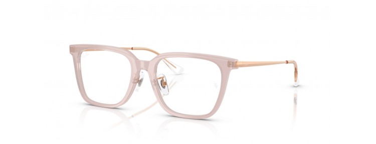 Ray-Ban RX5442D 8438 - Marron clair -...