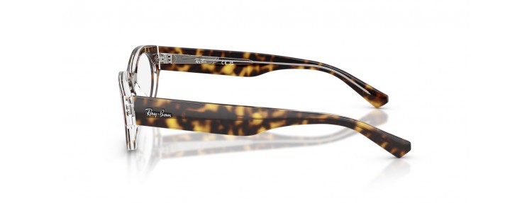 Ray-Ban RX5447 5082 -...