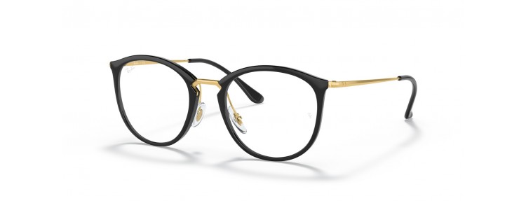 Ray-Ban RX7140 2000 - Noir - 49 / 51 mm