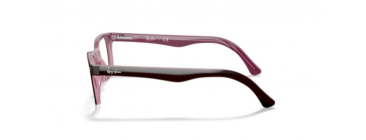 Ray-Ban RX5228 2126 - Brun...