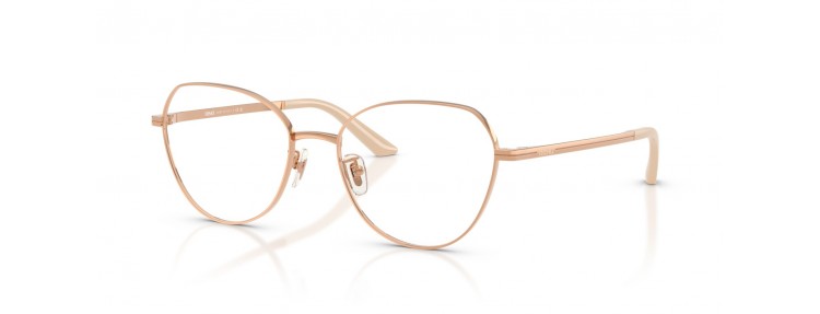 Versace VE1313D 1412 - Or...