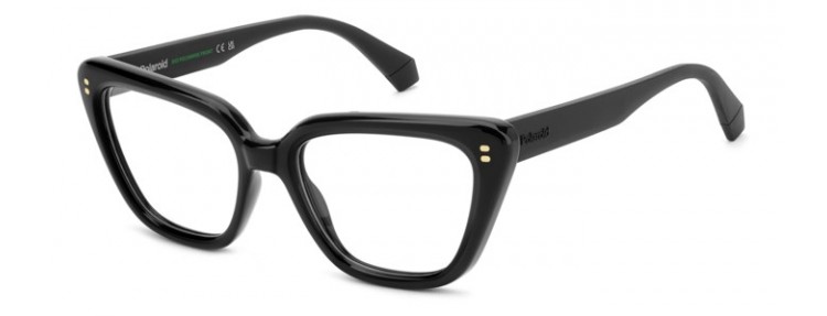 Polaroid Pld D575 1100478075318 - Black